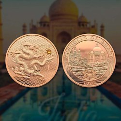 Alternative view of Extremely Rare Item INDIA Dragon And City 1 Ghana Sadi Proof Coin Year 2026 Issued The Republic of Ghana
