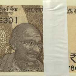 10 Rs 786 Full Serial Bundle 56G 786301 UNC