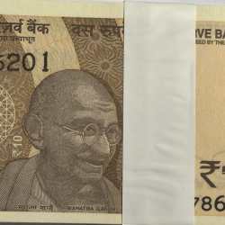 10 Rs 786 Full Serial Bundle 56G 786201 UNC