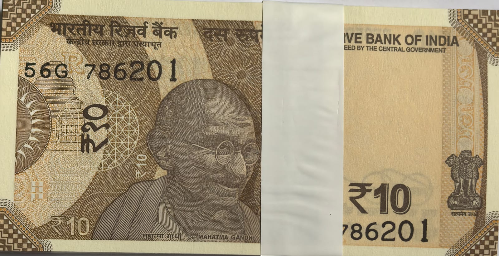 10 Rs 786 Full Serial Bundle 56G 786201 UNC