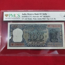 100 RUPEE RARE FANCY DIOMOND ISSUE NOTE L.K JHA PMCS GRADED 40 AB4 786466
