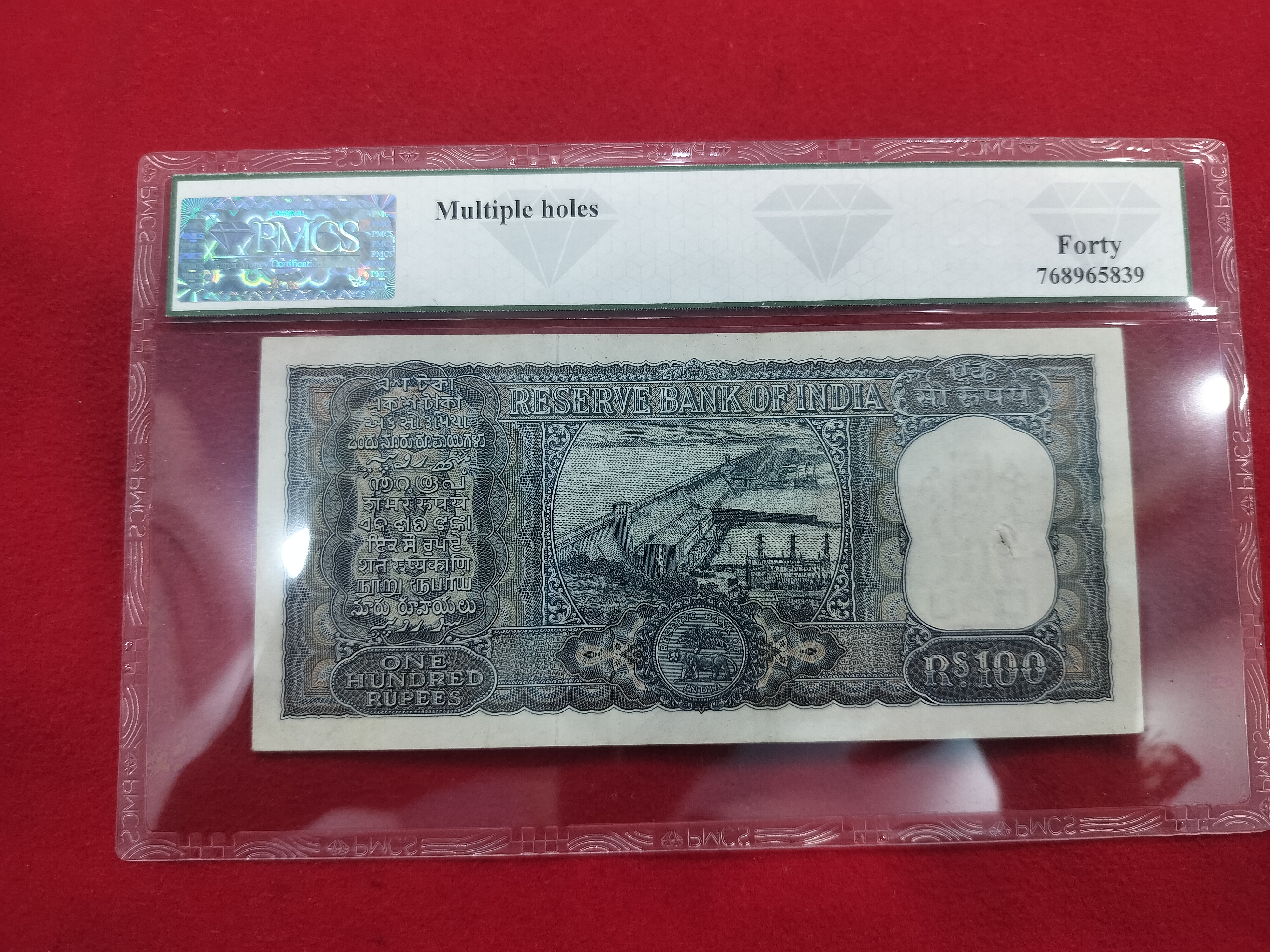 100 RUPEE RARE FANCY DIOMOND ISSUE NOTE L.K JHA PMCS GRADED 40 AB4 786466