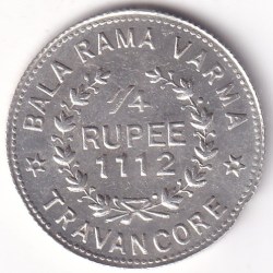 UNC Lustre Travancore 1/4 Rupee ME 1112 Silver Bala Rama Varma II Coin