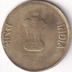 Alternative view of Nickel Brass Metal OMS Error Coin 10 Rupees 2020 Kolkata Mint Coin Rare