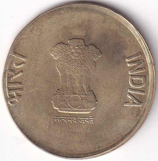 Nickel Brass Metal OMS Error Coin 10 Rupees 2020 Kolkata Mint Coin Rare