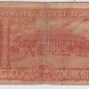 correct kashmiri 20 Rupees s jagannathan old note rare #1 - Image 2