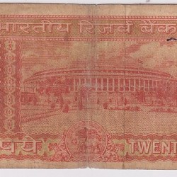 Alternative view of correct kashmiri 20 Rupees s jagannathan old note rare #1