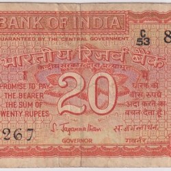 correct kashmiri 20 Rupees s jagannathan old note rare #2