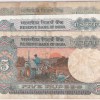 Tractor Issue 5 Rupees Three Different Signatures 786 Ending Lot - Image 2