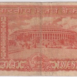 Alternative view of correct kashmiri 20 Rupees s jagannathan old note rare #2