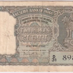 Olive green color 2 Rupees P c bhattacharya Fine Rubber Melting Marks Note