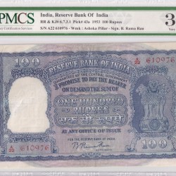 India 100 Rs B Rama Rau Graded Very Fine 30 PMCS Rare Old Note