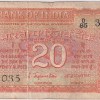 correct kashmiri 20 Rupees s jagannathan old note rare #3