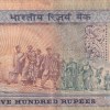 500 Rupees C Rangarajan Signature Very Fine Condition Note #3 - Image 2