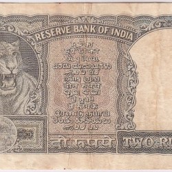 Alternative view of Olive green color 2 Rupees P c bhattacharya Fine Rubber Melting Hard Marks Note #2