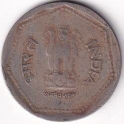 Alternative view of Hyderabad Mint 1987 One Rupee Rare Copper Nickel Republic India Coin