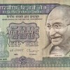 500 Rupees C Rangarajan Signature Very Fine Condition Note #6