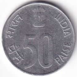Alternative view of 50 Paise Star Hyderabad Mint 1993 Stainless Steel Rare Coin #1