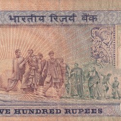 Alternative view of 500 Rupees C Rangarajan Signature Very Fine Condition Note #6