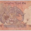 Y V Reddy 10 Rupees 400000 Fancy Number Used Condition Rare Note - Image 2