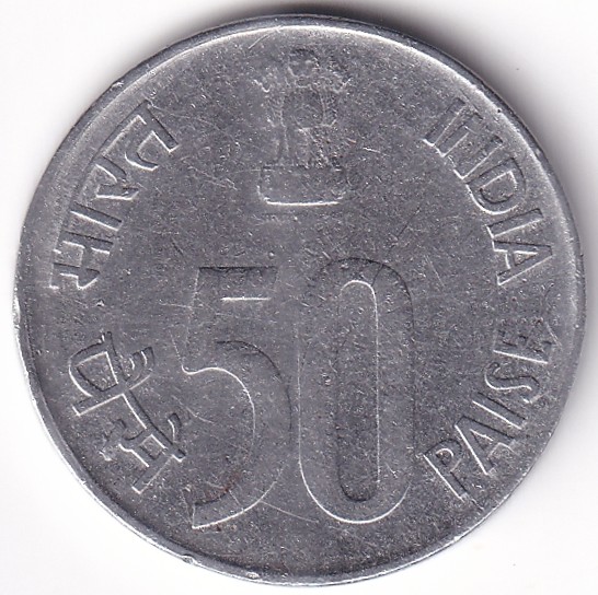50 Paise Star Hyderabad Mint 1993 Stainless Steel Rare Coin #1