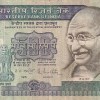 500 Rupees R N Malhotra Signature First Issue Very Fine Condition Note #1