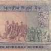 500 Rupees R N Malhotra Signature First Issue Very Fine Condition Note #1 - Image 2