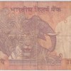 Raghuram Rajan 10 Rupees 200000 Fancy Number Used Condition Rare Note - Image 2