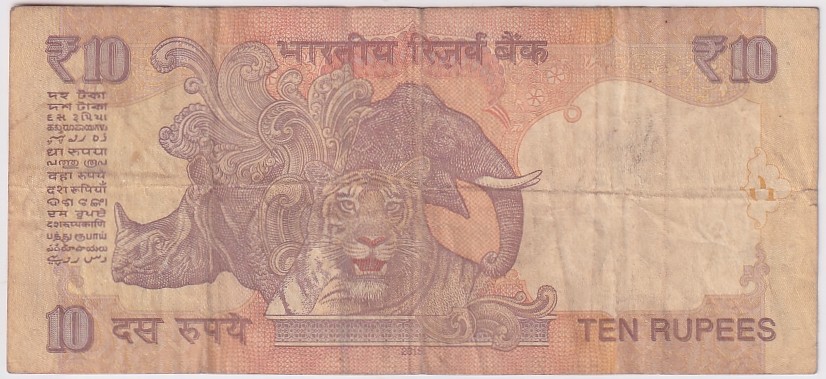 Raghuram Rajan 10 Rupees 200000 Fancy Number Used Condition Rare Note