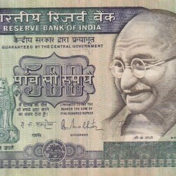 500 Rupees R N Malhotra Signature First Issue Very Fine Condition Note #2