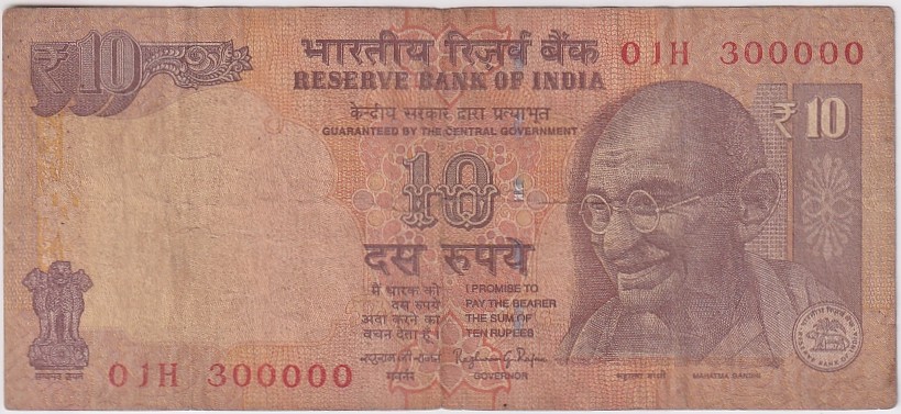 Raghuram Rajan 10 Rupees 300000 Fancy Number Used Condition Rare Note