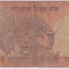 Raghuram Rajan 10 Rupees 300000 Fancy Number Used Condition Rare Note - Image 2