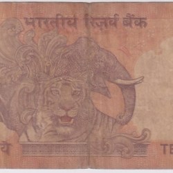 Alternative view of Raghuram Rajan 10 Rupees 300000 Fancy Number Used Condition Rare Note