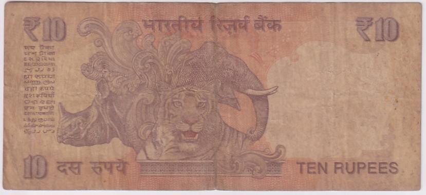Raghuram Rajan 10 Rupees 300000 Fancy Number Used Condition Rare Note - Image 2