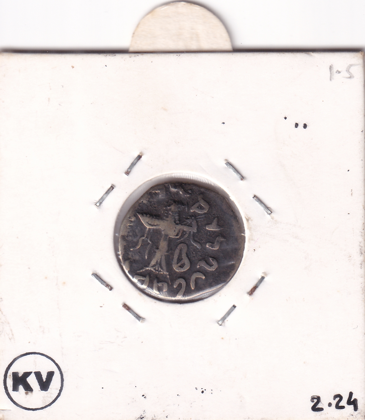 Indo Greek Silver Drachm Apollodotus II 80-65 BC Rare Coin - Image 2