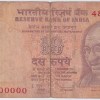 D Subbarao 10 Rupees 200000 Fancy Number Used Low Condition Note