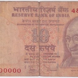 D Subbarao 10 Rupees 200000 Fancy Number Used Low Condition Note