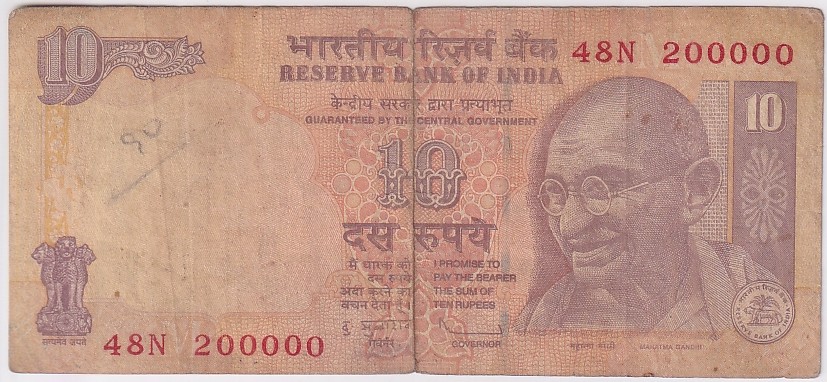 D Subbarao 10 Rupees 200000 Fancy Number Used Low Condition Note