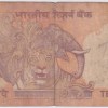 D Subbarao 10 Rupees 200000 Fancy Number Used Low Condition Note - Image 2