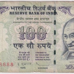 D Subbarao 100 Rupees 888888 Fancy Number Used Condition Note