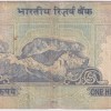 D Subbarao 100 Rupees 888888 Fancy Number Used Condition Note - Image 2