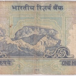 Alternative view of D Subbarao 100 Rupees 888888 Fancy Number Used Condition Note