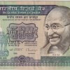India 500 Rupees C Rangarajan Signature Very Fine Condition Note