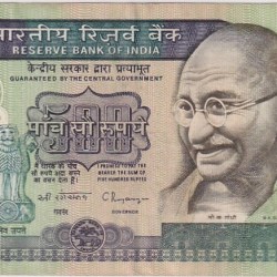 India 500 Rupees C Rangarajan Signature Very Fine Condition Note