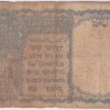 One Rupee 1940 Fine Condition Note of King George VI British India #5 - Image 2