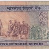India 500 Rupees C Rangarajan Signature Very Fine Condition Note - Image 2