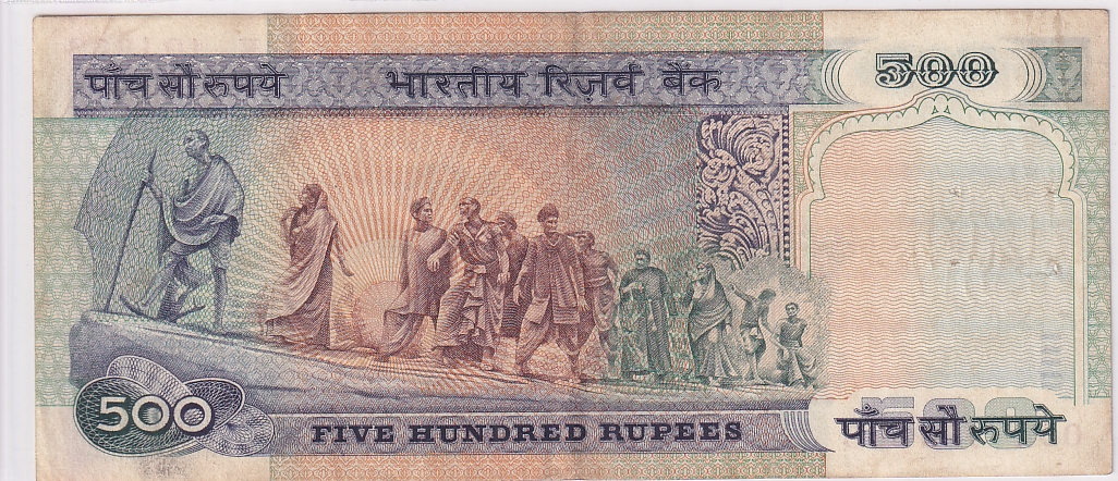India 500 Rupees C Rangarajan Signature Very Fine Condition Note