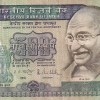 500 Rupees R N Malhotra Signature First Issue Very Fine Condition Note #6