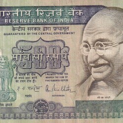 500 Rupees R N Malhotra Signature First Issue Very Fine Condition Note #6
