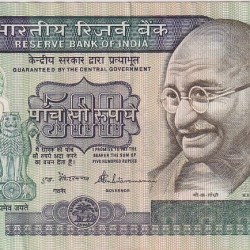 India 500 Rupees of S Venkataraman Signature Second Issue Note